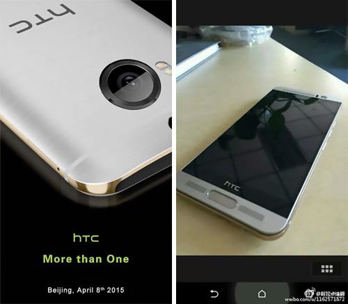 Mô hình HTC One M9+ có cảm biến vân tay xuất hiện