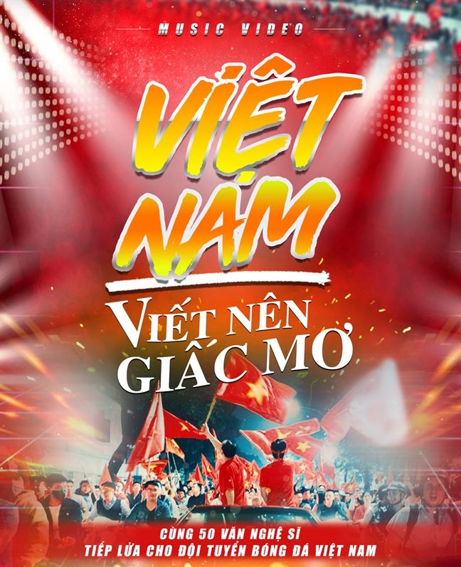 Mua bong lan, mua ca khuc co vu ra doi