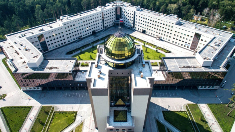 Nga bắt nhà khoa học vì hợp tác với an ninh mật Trung Quốc - ảnh 1