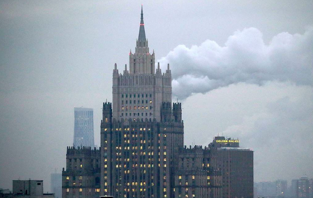 Nga chấm dứt đàm phán hiệp ước hoà bình với Nhật Bản ảnh 1