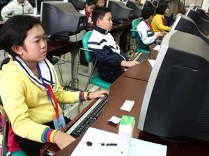 Ngày 1/8 khai mạc Hội thi Tin học trẻ toàn quốc lần 19