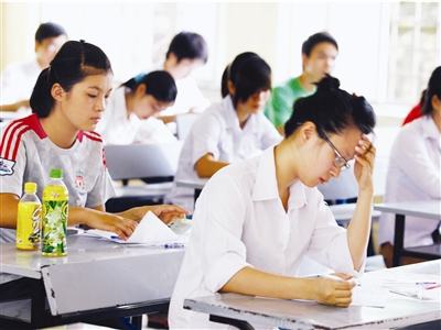 Ngày đầu thi tuyển sinh đại học đợt hai: 78 thí sinh bị đình chỉ