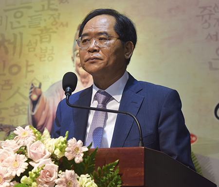 Ngày hội chữ Hàn năm 2017