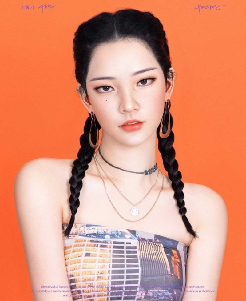 Nghệ sĩ ảo xuất hiện tại làng giải trí Hàn - ảnh 1