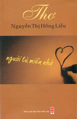 Người từ miền nhớ