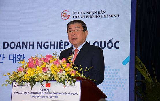 Chủ tịch UBND TP Nguyễn Thành Phong: Tham gia xây dựng nền hành chính hiệu lực, hiệu quả