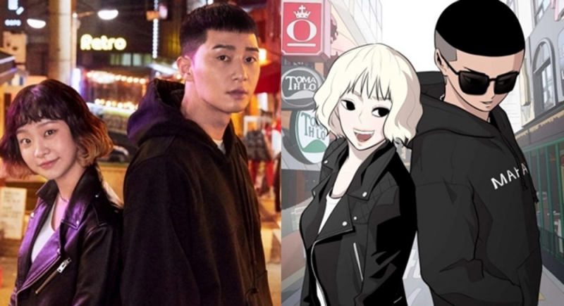 Phim Tầng lớp Itaewon mở màn cho cơn sốt dòng phim truyền hình Hàn chuyển thể từ webtoon đầu năm 2020.