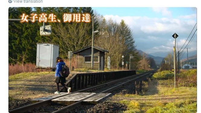 Ảnh chụp màn hình