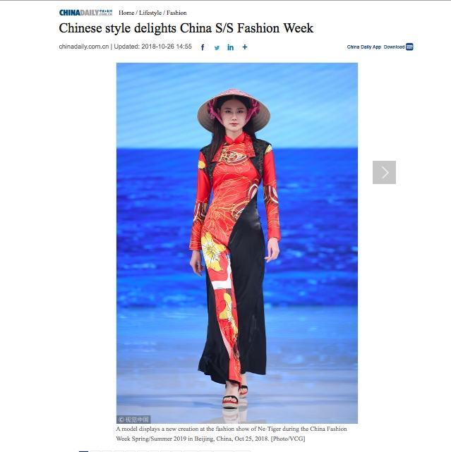 Nhat bao Trung Quoc goi ao dai, non la Viet Nam la ‘phong cach Trung Quoc’