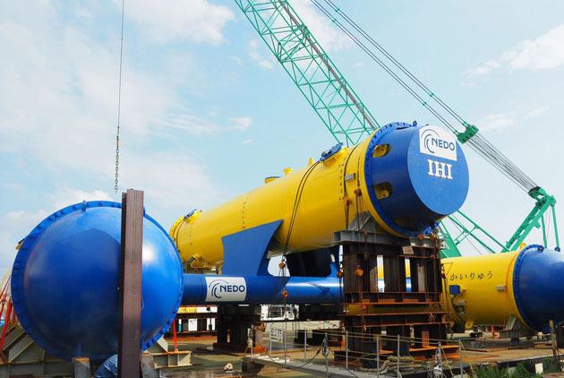 Turbine phát điện khổng lồ Karyu của Tập đoàn IHI Corp