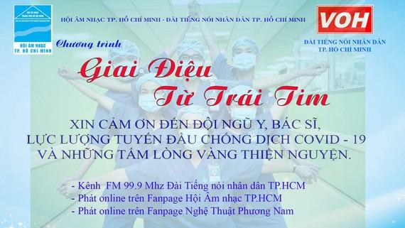 Nhiều ca sĩ nổi tiếng tham dự chương trình tri ân lực lượng tuyến đầu