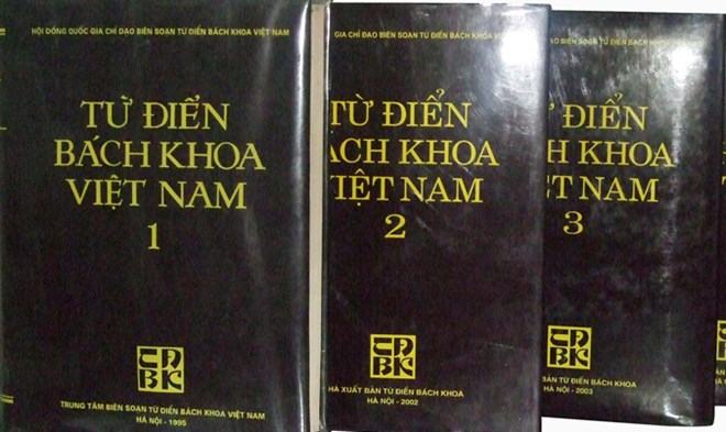 Nhiều thách thức bộ Bách khoa toàn thư Việt Nam