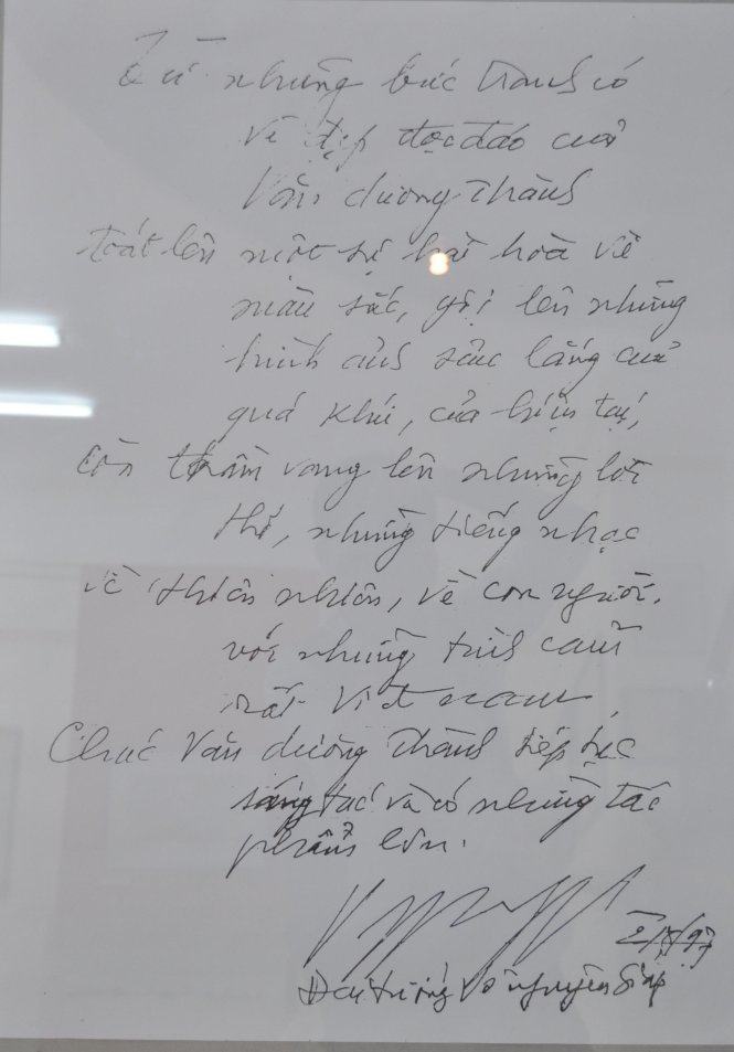 Bút tích Đại tướng Võ Nguyên Giáp nói về tranh họa sĩ Văn Dương Thành