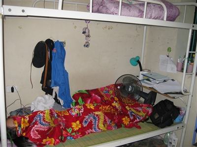 Những ét-vê lỗi nhịp sinh học