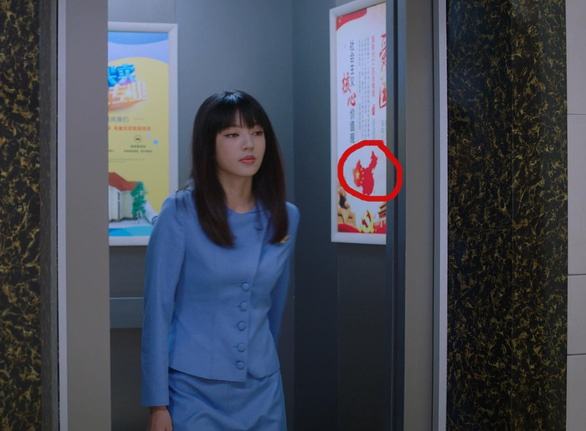 Những lần bản đồ ‘đường lưỡi bò’ xuất hiện gây bức xúc trong phim Trung Quốc chiếu tại Việt Nam - ảnh 5