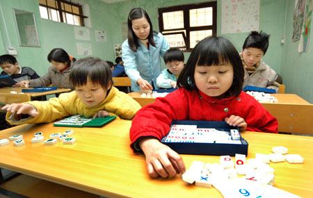 Nỗi khổ của trường dạy trẻ chuyên biệt