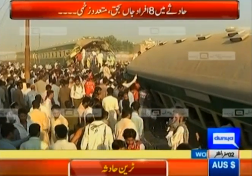 Pakistan: Hai tàu hỏa đâm nhau, ít nhất 16 người thiệt mạng