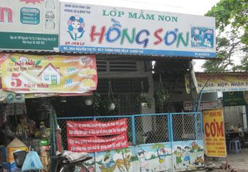 Quản lý mầm non: Cấm thì dễ, rồi học ở đâu?