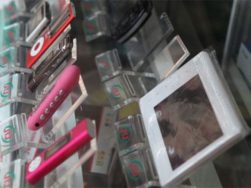 Quay cóp công nghệ cao