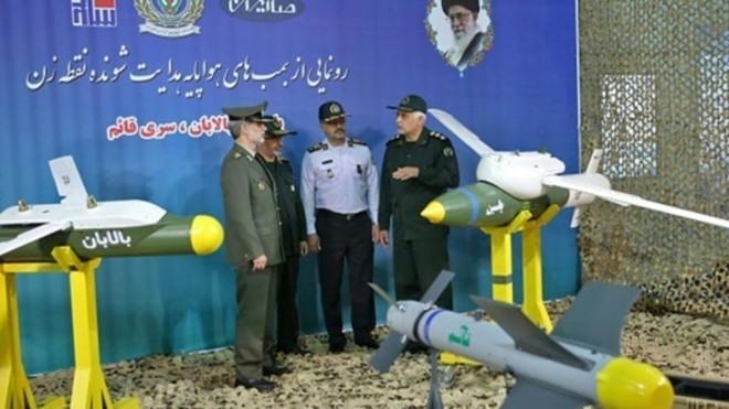 Hình ảnh chụp từ truyền hình Iran cho thấy các dòng tên lửa mới /// AFP