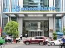 Southern Bank chính thức sáp nhập vào Sacombank