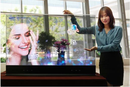 Màn hình OLED trong suốt dành cho các nhà quảng cáo.