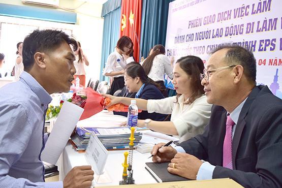 Sàn giao dịch việc làm cố định lần 4-2017: 3.200 vị trí tuyển dụng