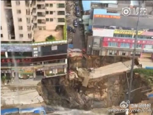 Sập công trình tàu điện ngầm tại Trung Quốc