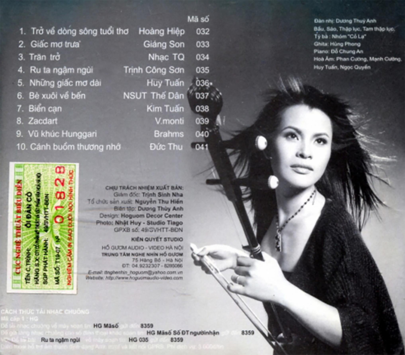 Sẽ có cuộc rà soát bản quyền âm nhạc khổng lồ? - ảnh 1