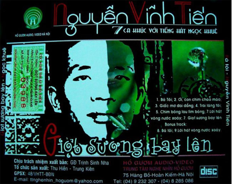 Sẽ có cuộc rà soát bản quyền âm nhạc khổng lồ? - ảnh 2