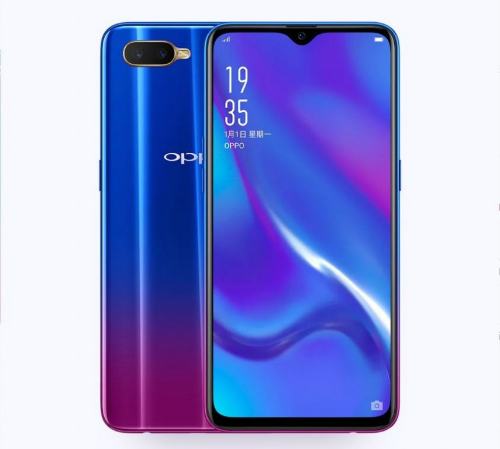 Smartphone 230 USD có cảm biến vân tay trong màn hình