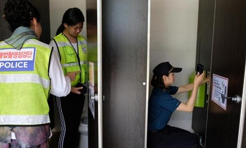 Cuộc chiến chống nạn quay lén ở Hàn Quốc