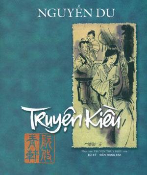 Suốt đời gắn bó với… Truyện Kiều