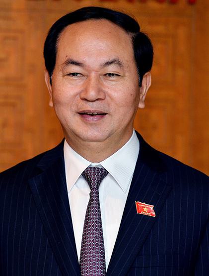 Lễ viếng, Lễ truy điệu và Lễ an táng Chủ tịch nước Trần Đại Quang