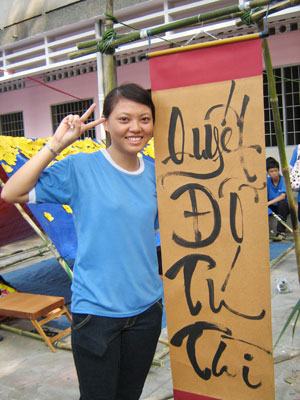 Teen 12, không thể không biết!