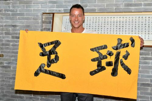 terry-dong-y-dau-quan-cho-clb-trung-quoc