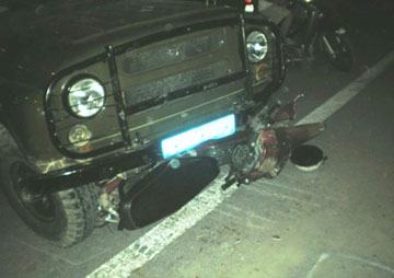 Thanh Hóa: Va chạm với xe công an, 3 người thương vong