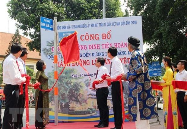 Thành phố Hồ Chí Minh công bố đặt tên đường Lê Văn Duyệt