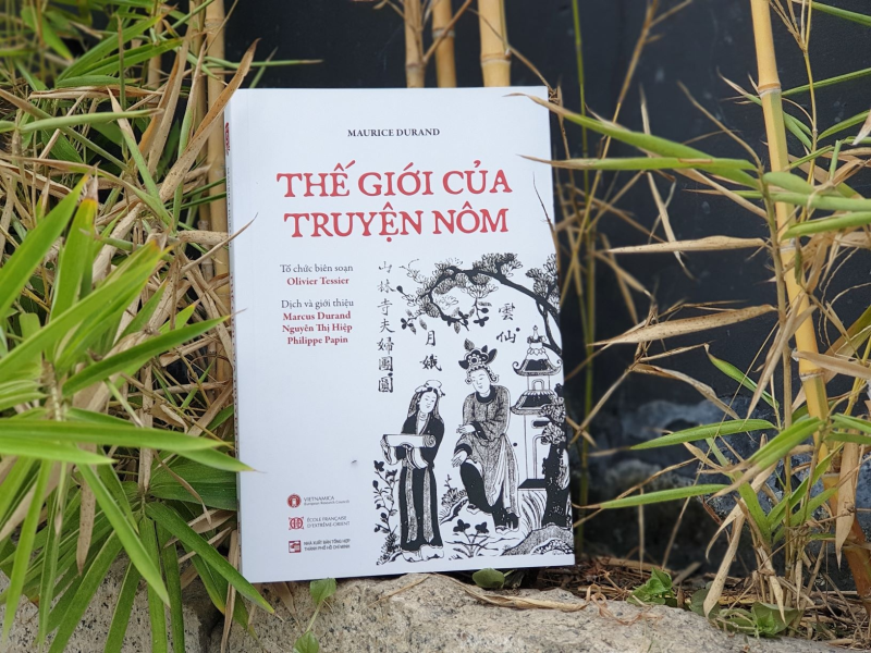 ‘Thế giới của Truyện Nôm’ giới thiệu hai tác phẩm nổi tiếng của Nguyễn Đình Chiểu - ảnh 4