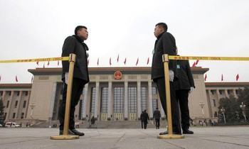 Thợ chụp ảnh cưới đi tù vì bán 380 bức ảnh về tàu chiến, cảng quân sự Trung Quốc