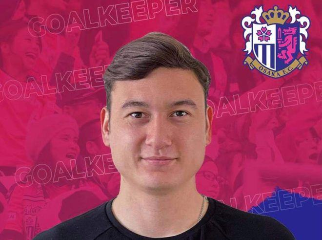 Thủ môn Đặng Văn Lâm chính thức gia nhập CLB Cerezo Osaka