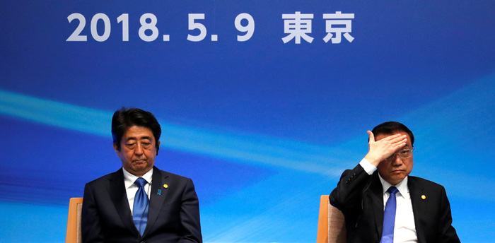 Thượng đỉnh Mỹ - Triều tốn nhiều sức như thế nào? - Ảnh 3.