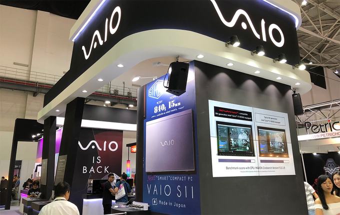 Thương hiệu Vaio bất ngờ xuất hiện tại Computex 2018