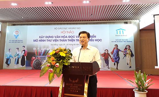 Mô hình thư viện thân thiện trường tiểu học