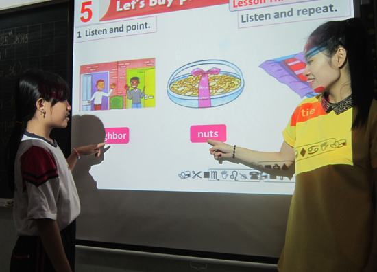 Giáo viên tiếng Anh được đặc cách tuyển nếu có năng lực về CNTT