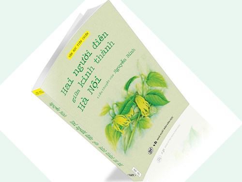 Tiểu thuyết hiếm hoi của thi sĩ Nguyễn Bính - ảnh 1