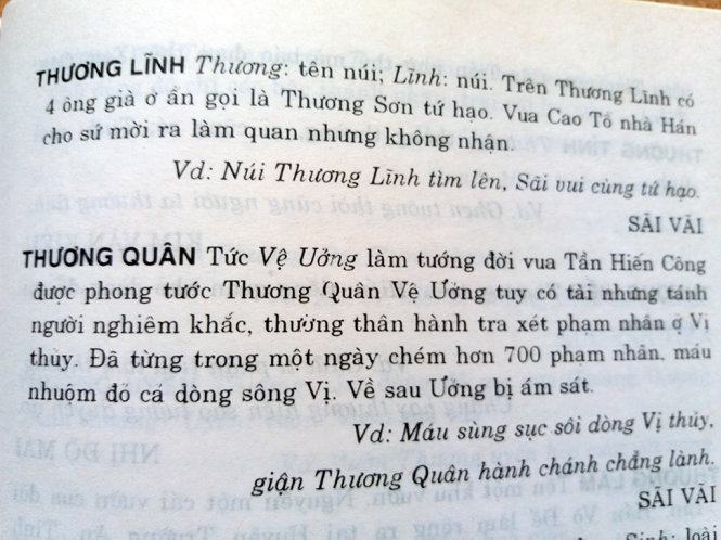 Tin vào mấy tập sách này thà không mua còn hơn! 