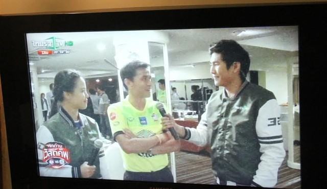 Cầu thủ Thái Lan vui sướng sau trận hòa giữa Việt Nam và Iraq