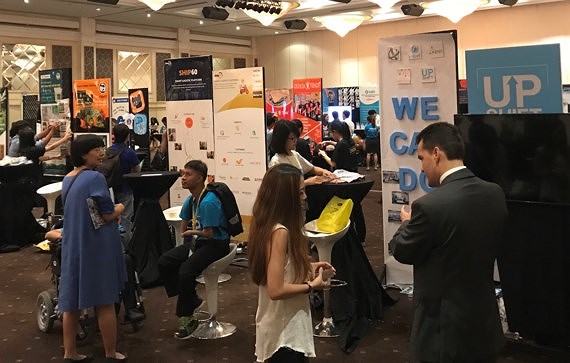 Thành phố của đổi mới sáng tạo và khởi nghiệp