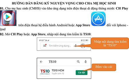 Học sinh sẽ đăng ký nguyện vọng tuyển sinh vào lớp 10 qua app TS10 HCM